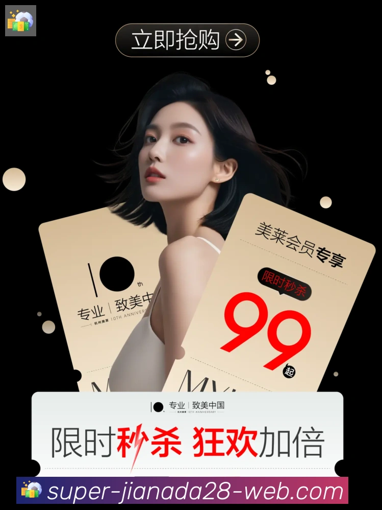 未来规划