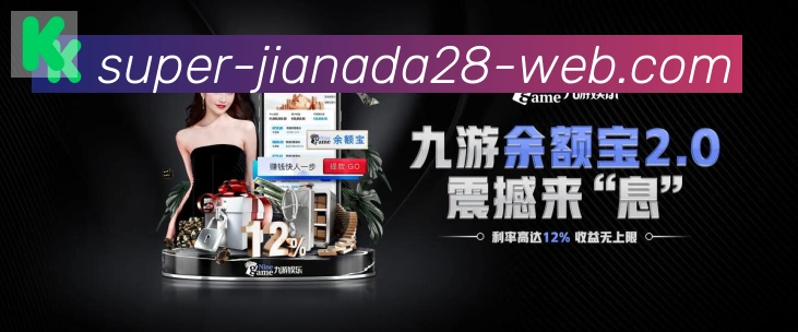 App 展示图