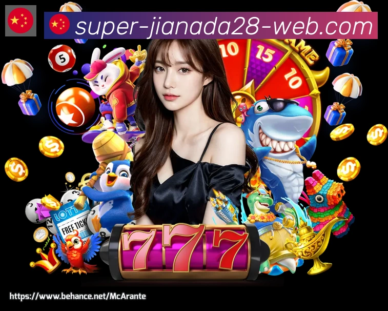 加拿大pc28APP 高清赛事图